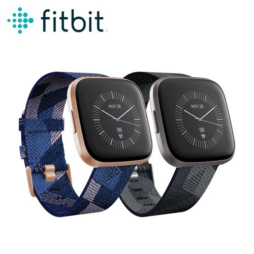 Fitbit Versa 2 健康運動智慧手錶 特別版