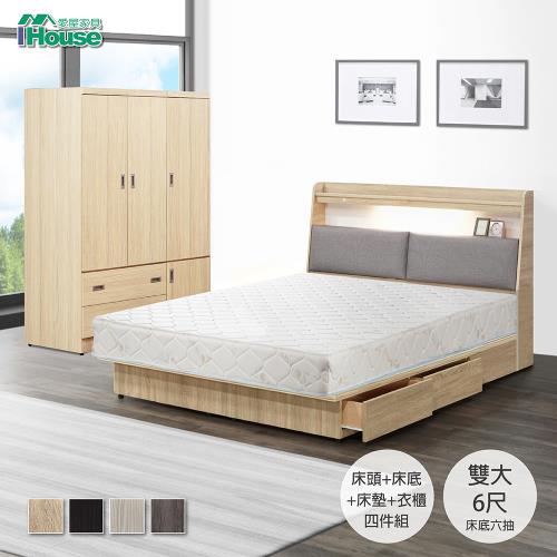 IHouse-宮崎 燈光插座床頭、收納抽屜床底、舒柔硬床、4X6尺簡約衣櫃 四件組-雙大6尺
