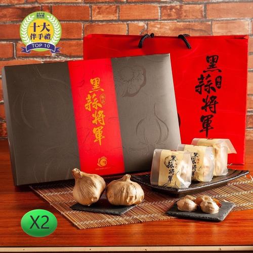 [黑蒜將軍]尊爵禮盒12入雲林伴手禮獎特價組2盒