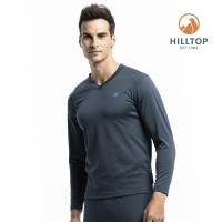 【hilltop山頂鳥】男款TORAY保暖吸濕快乾長袖V領衛生衣H56M80藍灰