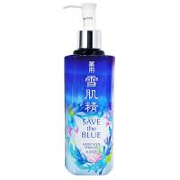 KOSE高絲 雪肌精500ml(珍愛海洋10周年紀念版)