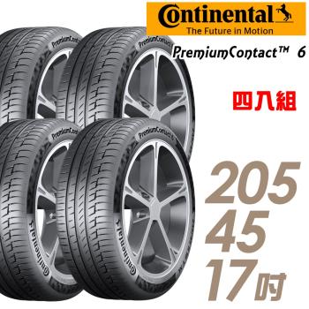 Continental馬牌PremiumContact6舒適操控輪胎_四入組_205/45/17(PC6)