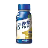 亞培 安素香草少甜菁選隨身瓶(237ml x24入)X2箱+(贈品)愛佳寶分格耐熱玻璃保鮮盒(附匙叉)(贈品量有限送完為止)