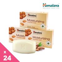 Himalaya喜馬拉雅 玫瑰杏仁保濕皂75g 24入組