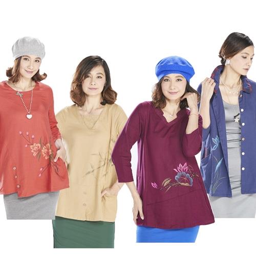 蘭陵自然風格麻織簡約長版上衣-(4入)F09-07