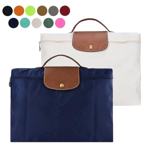 LONGCHAMP LE PLIAGE系列再生尼龍手提摺疊公事包(小/多色選)