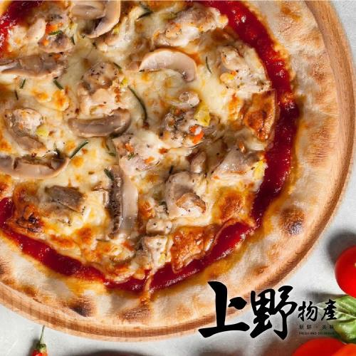 【上野物產】8吋佛羅倫斯迷迭香春雞披薩 (245g土10%/片) x10片