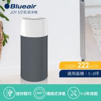 登記送聚火鍋餐券★瑞典Blueair 抗PM2.5過敏原 空氣清淨機JOY S(5-8坪)