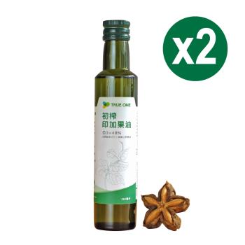 【食在加分】初榨印加果油/250ml×2瓶
