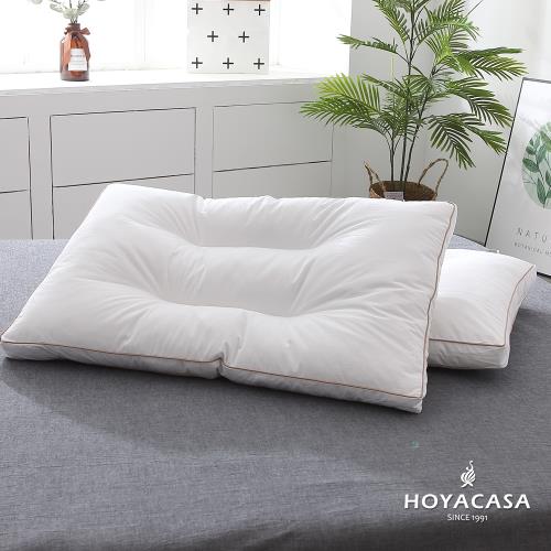 HOYACASA 100%白鵝立體羽毛枕-二入