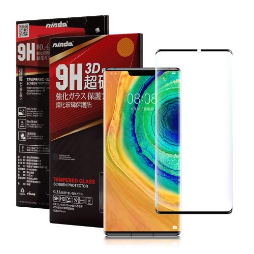 NISDA for 華為 HUAWEI Mate 30 PRO 滿版3D膠框滿版鋼化玻璃貼-黑
