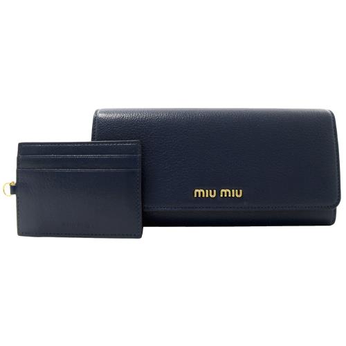 MIU MIU 5MH109 浮雕LOGO全牛皮雙扣式長夾.深藍