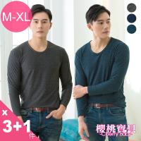 Cherry baby 雙12特惠組-男款圓領親膚柔軟彈性延展陽離子保暖衣3+1件組