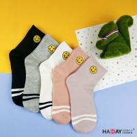 HADAY 女襪 甜美可愛笑臉 中筒棉襪 吸濕透氣 5入組-甜美風百搭好看 好穿不咬腳