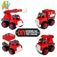 Playful Toys 頑玩具 DIY消防車 1061A(組裝 拆卸 雲梯車 升降車 裝備車 水塔車 益智玩具)