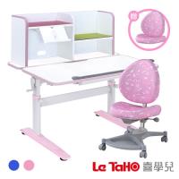 【SingBee欣美】LeTaHo喜學兒 手搖升降雙板桌+105獨立桌上書架+136椅