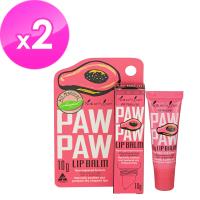 澳洲Natures Care Paw Paw 木瓜護唇膏含維他命Ex2入(10g/入)