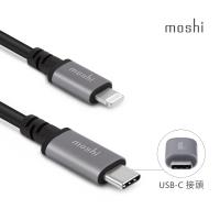 Moshi USB-C to Lightning 充電/傳輸線 (3 m)