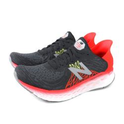 new balance 1080 braun