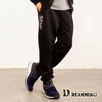 【Dreamming】美式字母抽繩休閒縮口運動長褲(共二色)