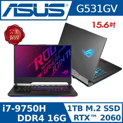 ASUS ROG STRIX SCARIII G531GV-0081A9750H 15.6吋 (i7-9750H/16G/1TB SSD/W10)