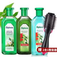 德國Diplona七大植萃洗髮精/頭皮水500ml三入任選+多功能整髮器