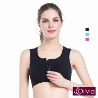 Olivia 專業防震無鋼圈假兩件排汗速乾女用運動內衣(拉鍊款)*