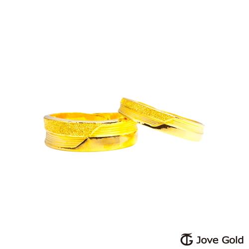 Jove Gold漾金飾 堅定的心黃金成對戒指
