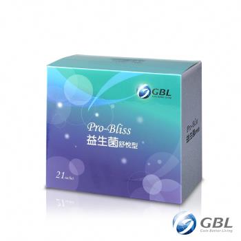 GBL功能型益生菌EX(舒悅型) 21包/盒