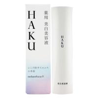 SHISEIDO 資生堂 驅黑淨白露V45g
