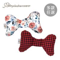 【Baby Elephant Ears】美國 寶寶護頸枕 / 汽座推車用睡枕 / 推車用枕 34.5cmx20cmx5cm(多款可選)