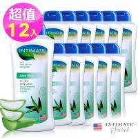 Intimate茵她美-蘆薈白皙保濕潤膚乳液590ml12入組