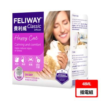 feliway 貓咪費洛蒙 - FindPrice 價格網 2022年8月 購物推薦