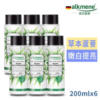 (買3送3)德國歐珂蔓蘆薈保濕化妝水200ml(總代理公司貨)