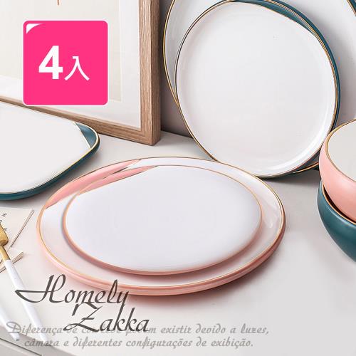 Homely Zakka 北歐輕奢風啞光金陶瓷餐具_盤碗4件組(少女粉)