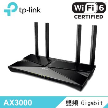 【TP-Link】Archer AX50 AX3000 雙頻 Gigabit Wi-Fi 6 路由器