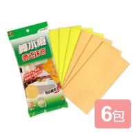 真心良品x舞水痕 德式清潔抹布6包組