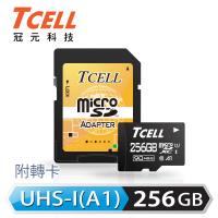 【TCELL 冠元】MicroSDXC UHS-I A1 256GB (附轉卡)
