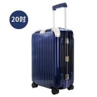 Rimowa HYBRID Cabin S 20吋標準登機箱(亮藍)