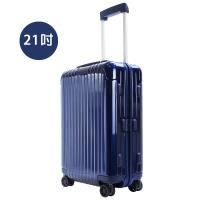 Rimowa ESSENTIAL Cabin 21吋登機箱(亮藍)