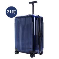 Rimowa ESSENTIAL LITE Cabin 21吋登機箱(亮藍)