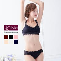 任-Olivia 無鋼圈全蕾絲薄款抹胸內衣褲套組*