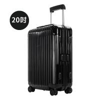 Rimowa ESSENTIAL Cabin S 20吋登機箱(亮黑)