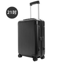 Rimowa ESSENTIAL Cabin 21吋登機箱(霧黑)