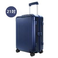 Rimowa ESSENTIAL Cabin 21吋登機箱(霧藍)