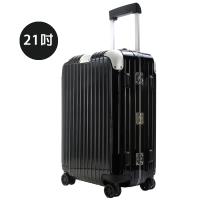 Rimowa HYBRID Cabin 21吋加厚登機箱(亮黑)