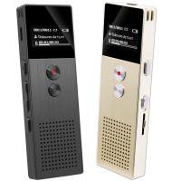 RP-1 髮絲紋鋁合金數位錄音筆 (內建8GB)