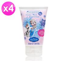 【即期品】義大利進口Frozen護手霜50ml(4入組)有效2020.09