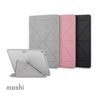 Moshi VersaCover for iPad Pro/Air (10.5-inch) 多角度前後保護套