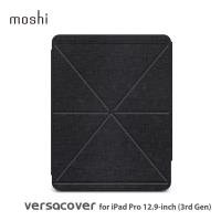 Moshi VersaCover for iPad Pro 12.9-inch (2018) 多角度前後保護套